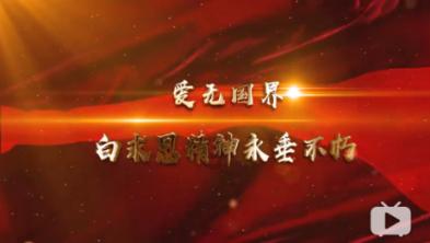 宝贝足球大作战
